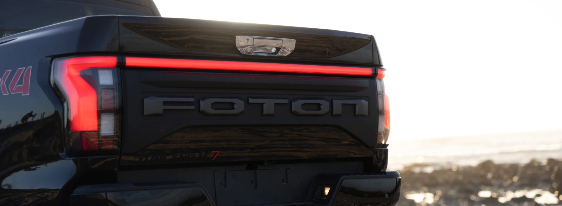 Fuzion Foton - performance thumbnail